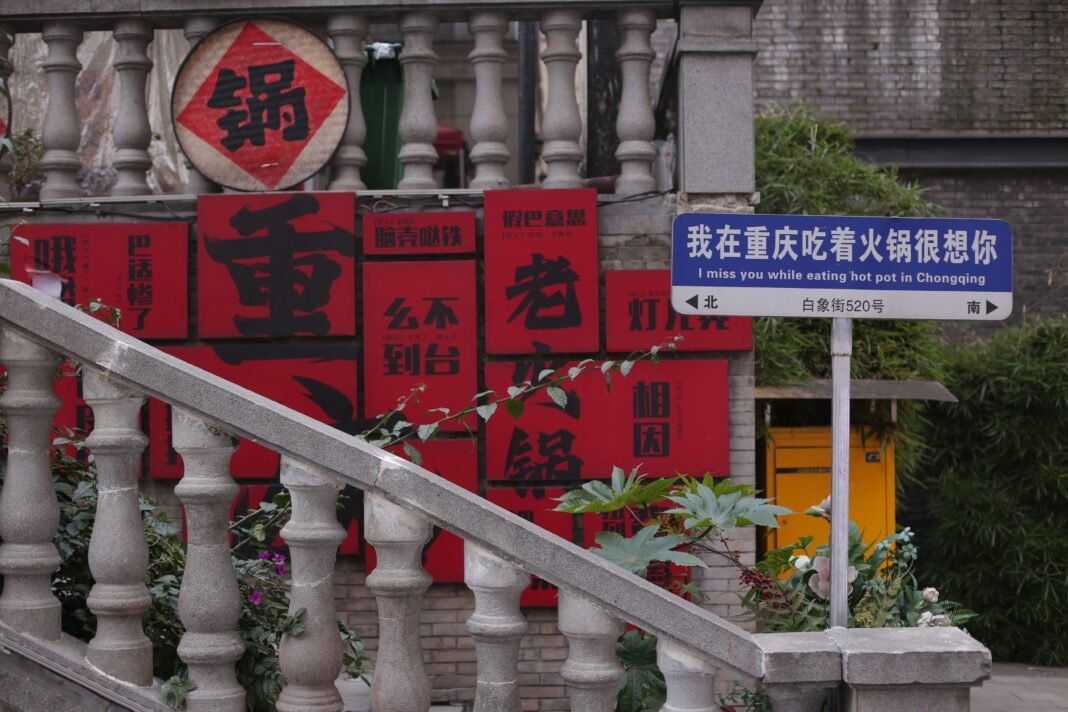 Fangchanxiu.com